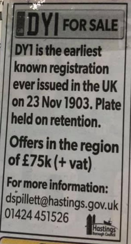 UK Number Plate DY 1